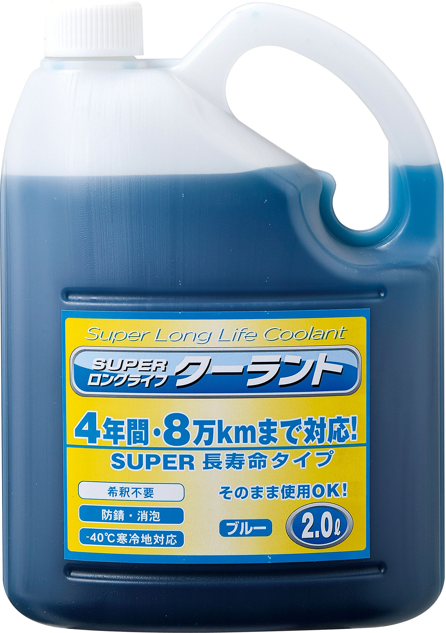 Amazon.co.jp: ジョイフル スーパークーラント補充液 ブルー 2L J-109